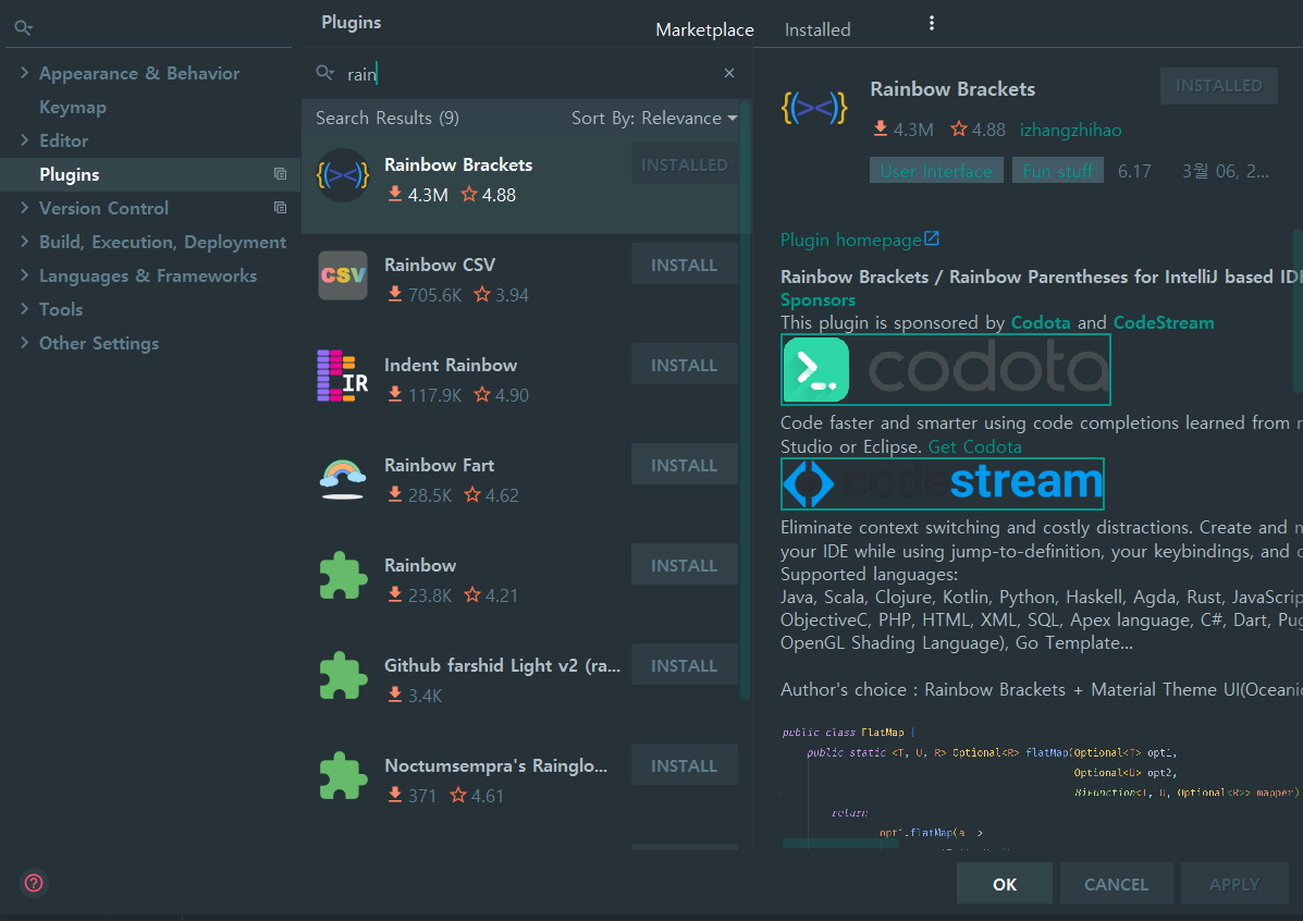 intellij-꾸미기-rainbow brackets
